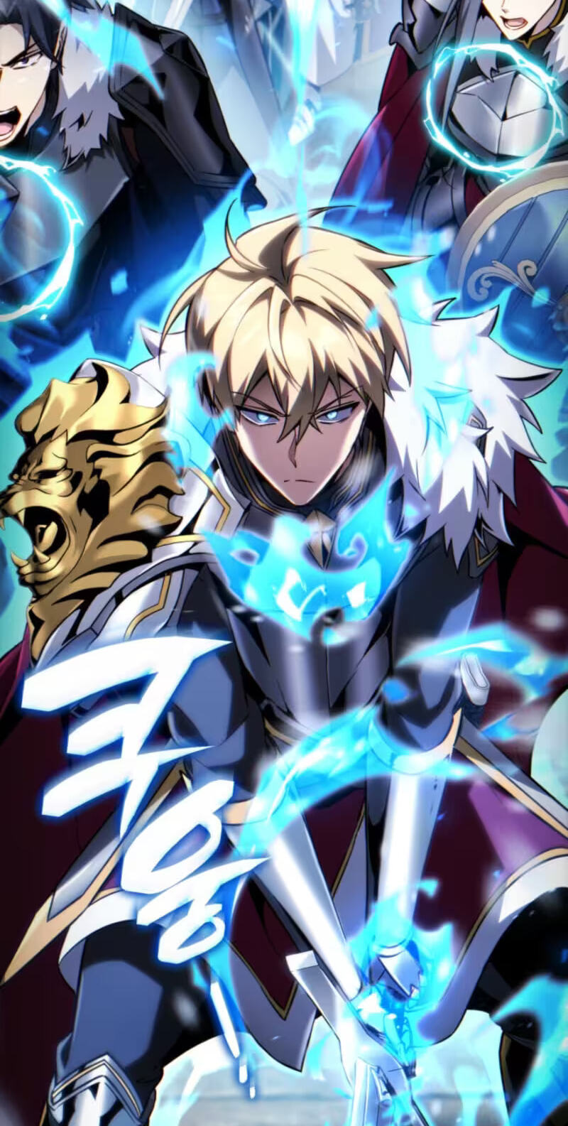 Became the Lout First Prince Chapter 37 page 94 - 