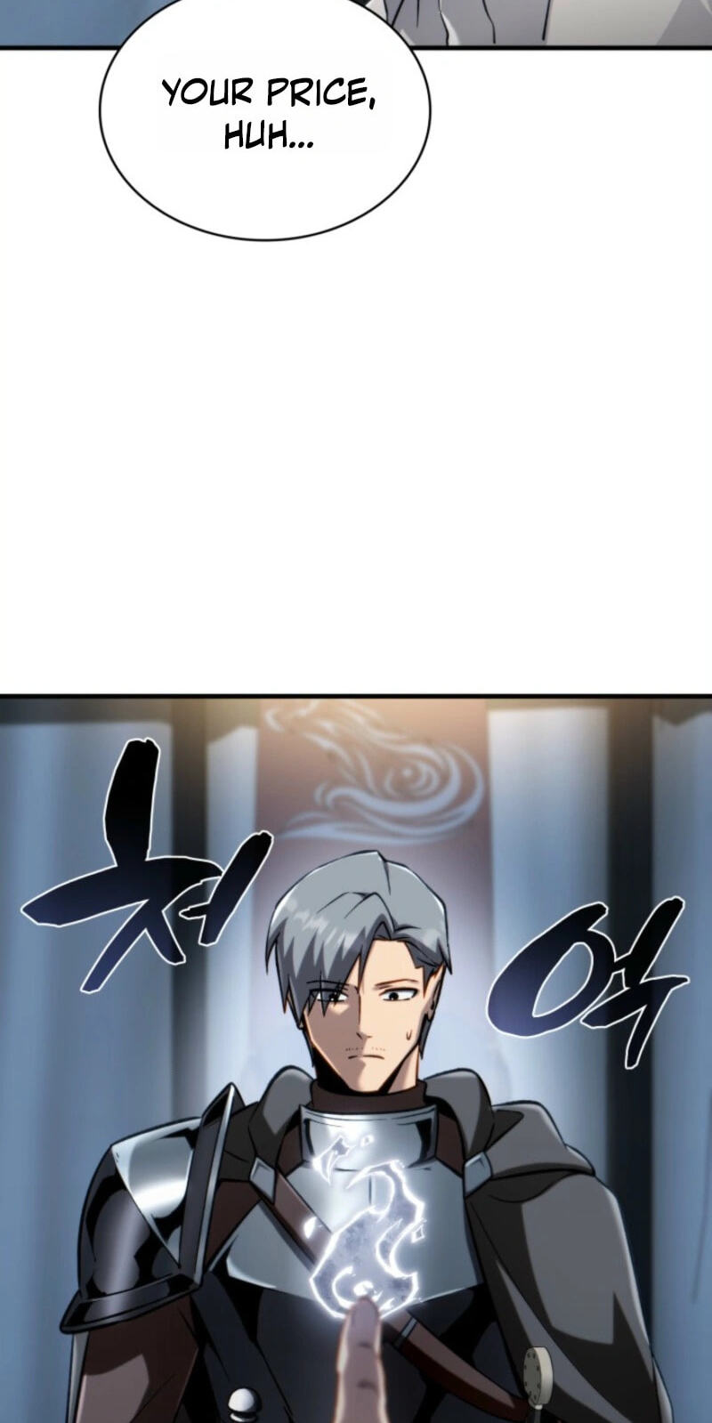Became the Lout First Prince Chapter 38 page 58 - 