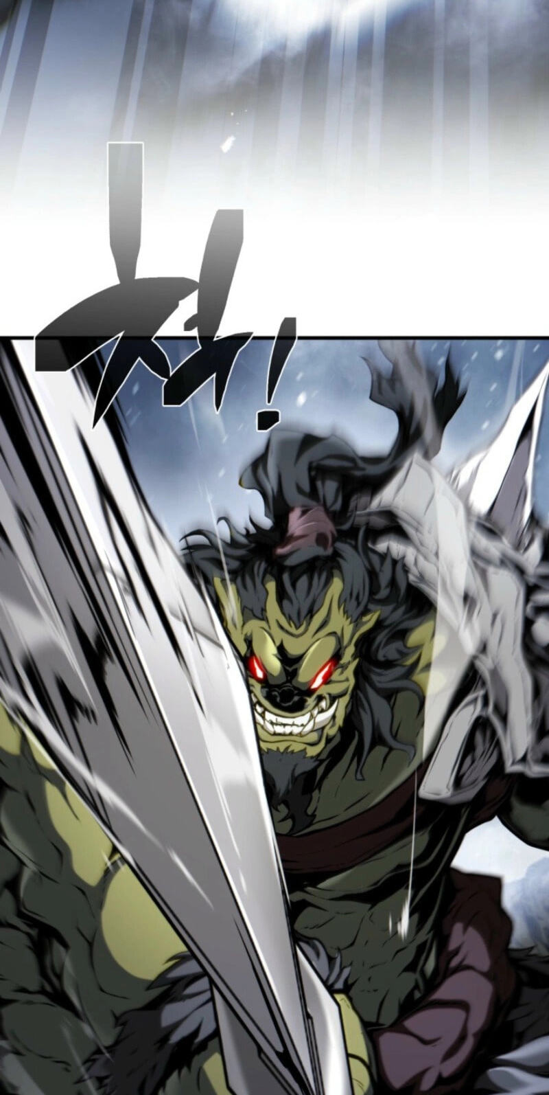 Became the Lout First Prince Chapter 39 page 64 - 