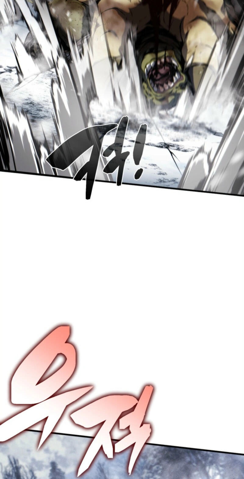 Became the Lout First Prince Chapter 39 page 69 - 