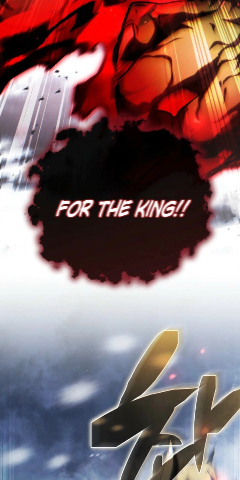 Became the Lout First Prince Chapter 39 page 78 - 
