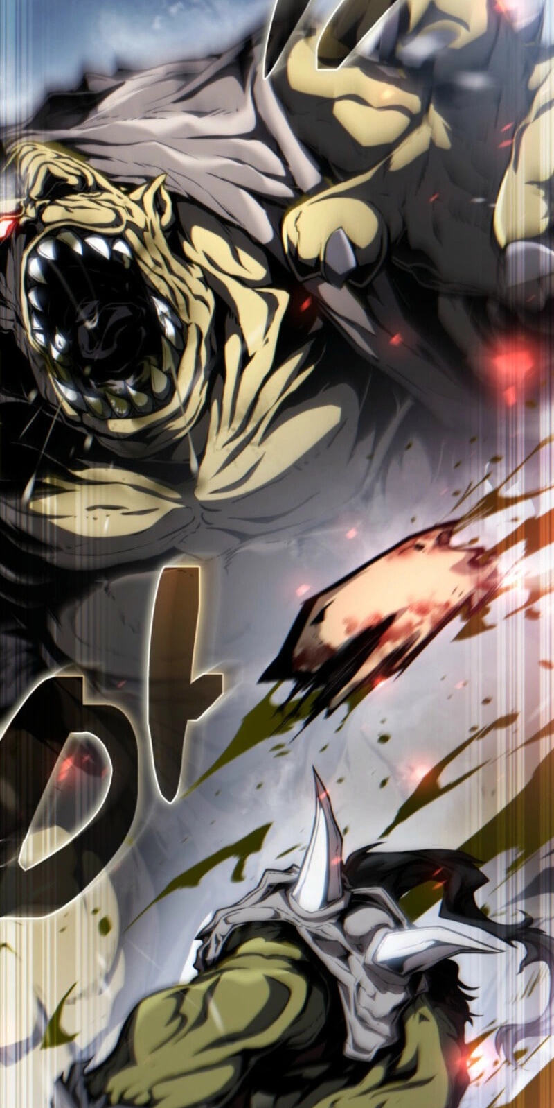 Became the Lout First Prince Chapter 39 page 79 - 