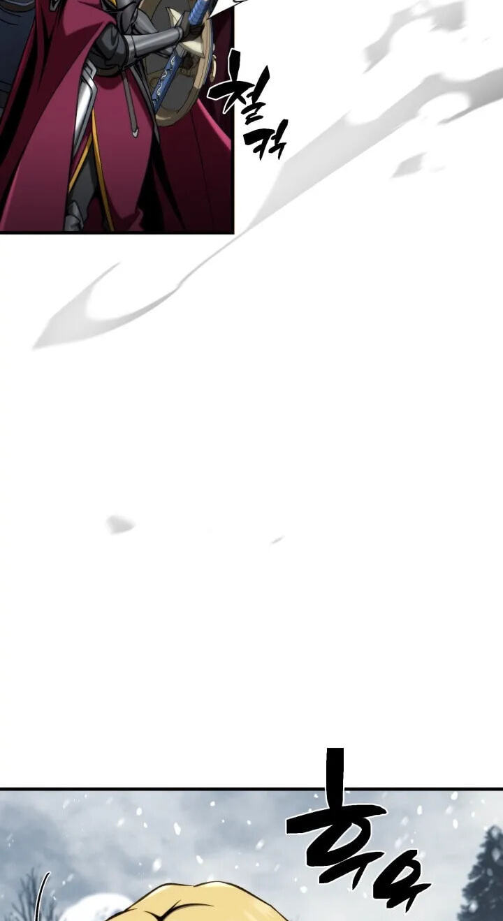 Became the Lout First Prince Chapter 40 page 84 - 