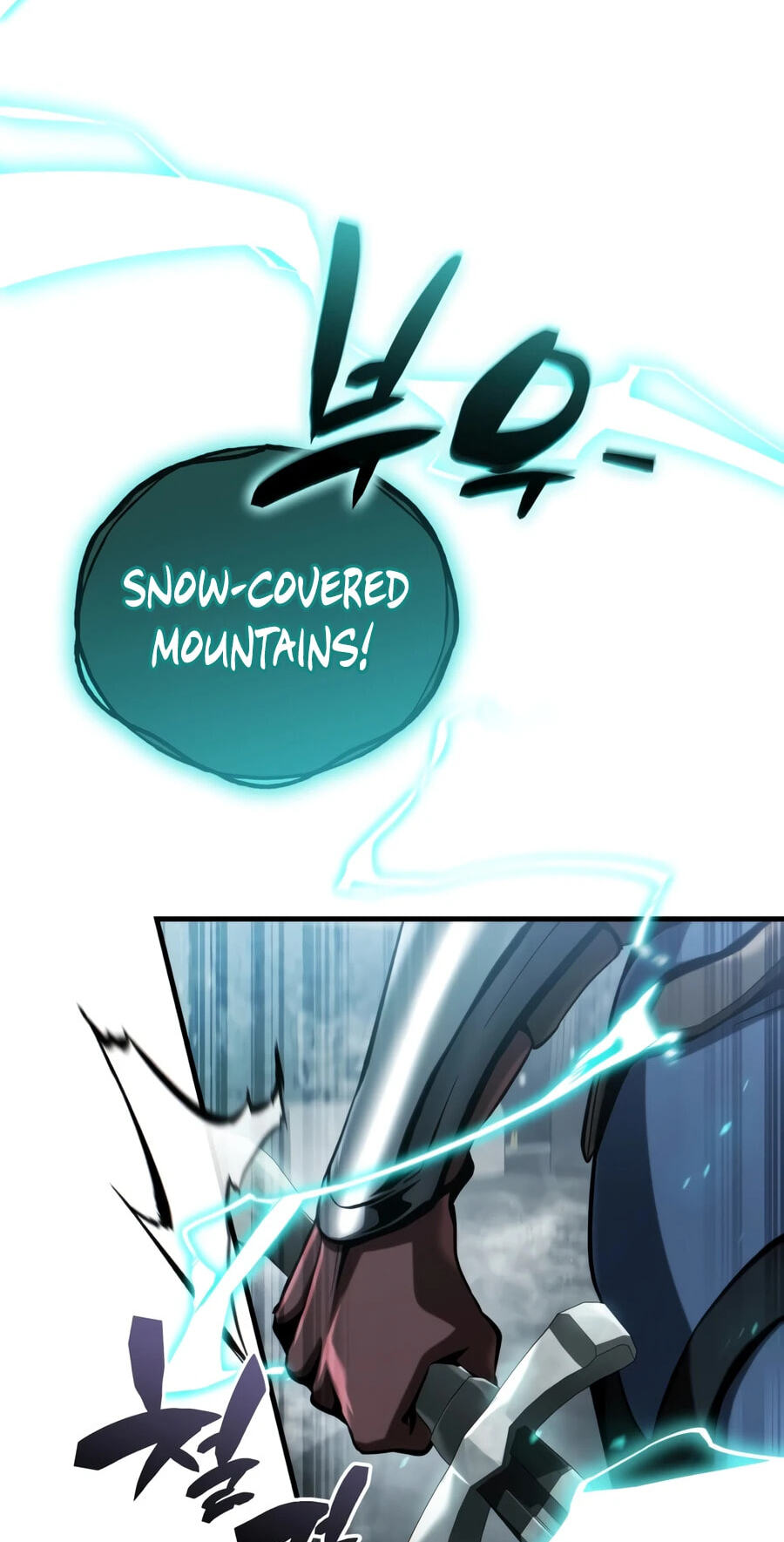 Became the Lout First Prince Chapter 42 page 101 - 