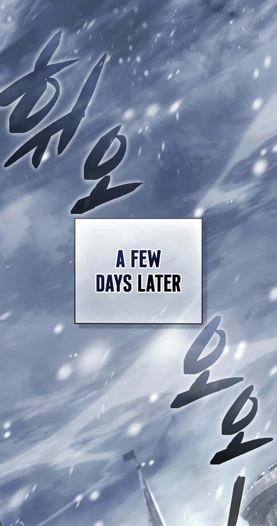 Became the Lout First Prince Chapter 42 page 42 - 
