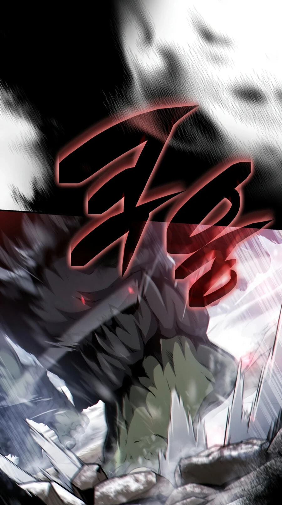 Became the Lout First Prince Chapter 42 page 53 - 