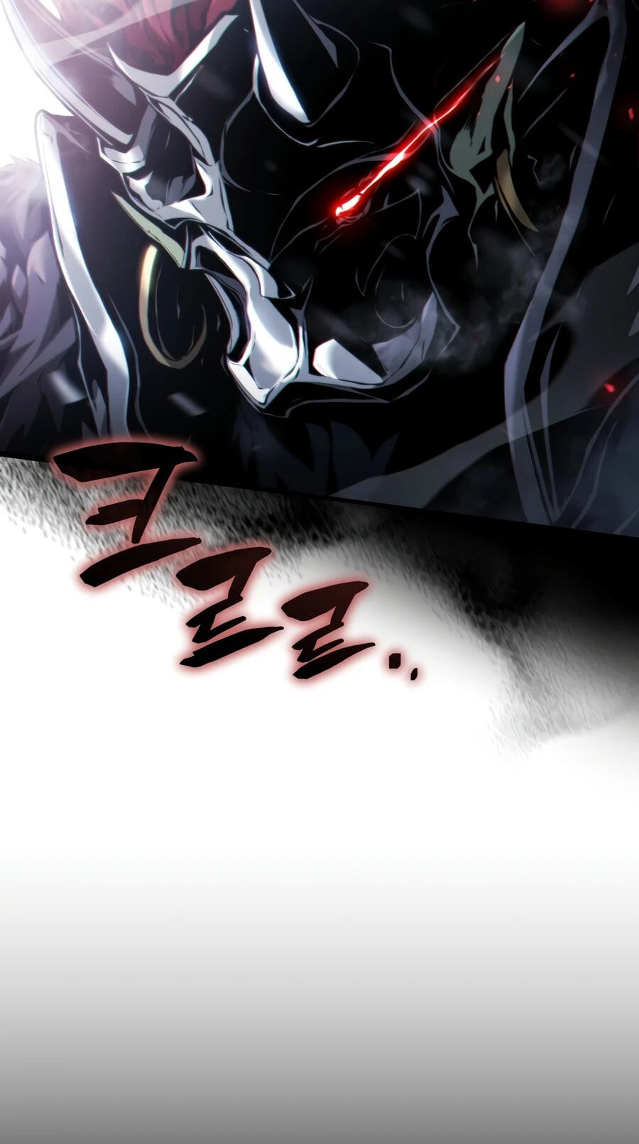Became the Lout First Prince Chapter 42 page 55 - 