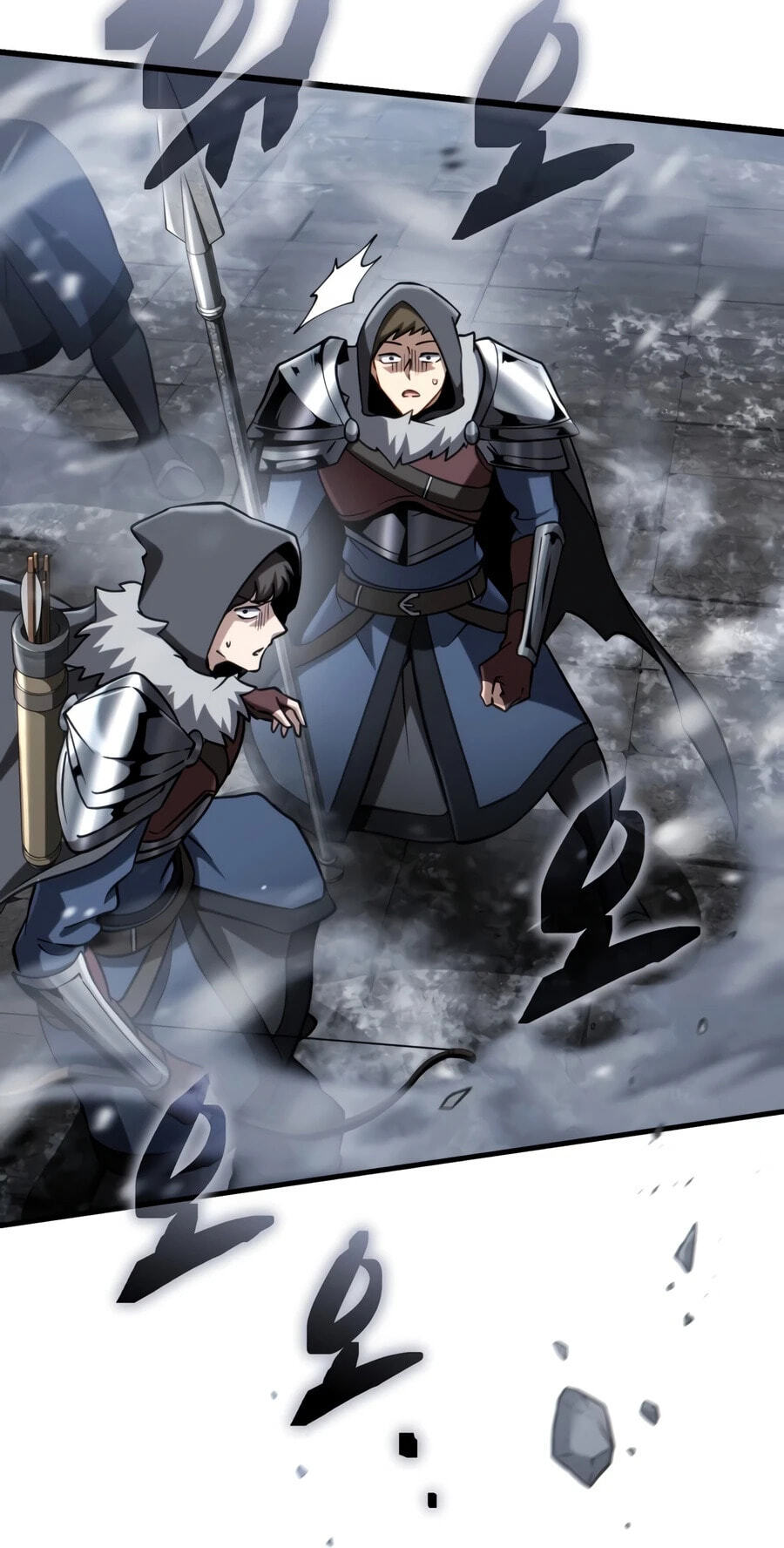 Became the Lout First Prince Chapter 42 page 75 - 
