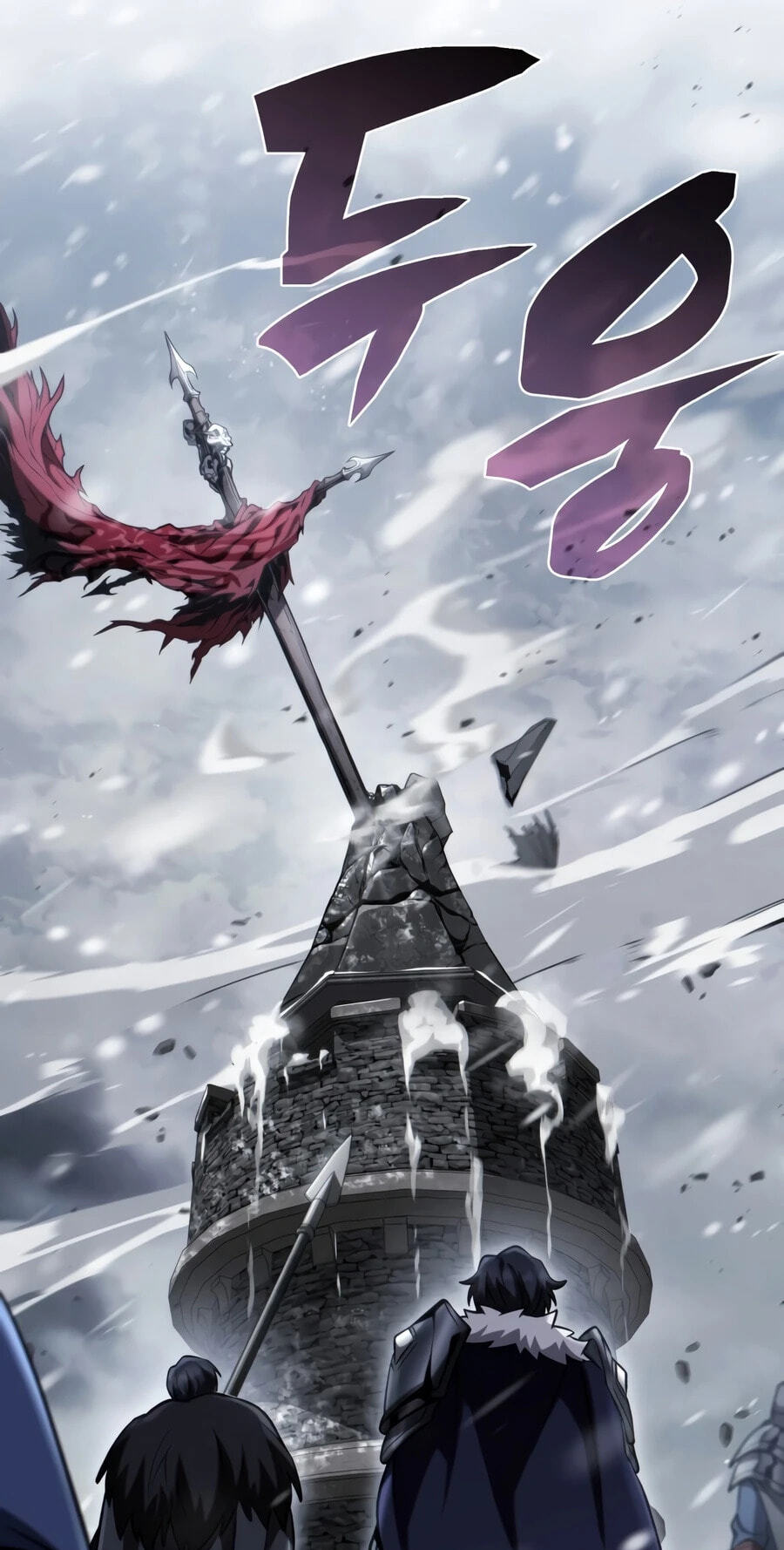 Became the Lout First Prince Chapter 42 page 78 - 