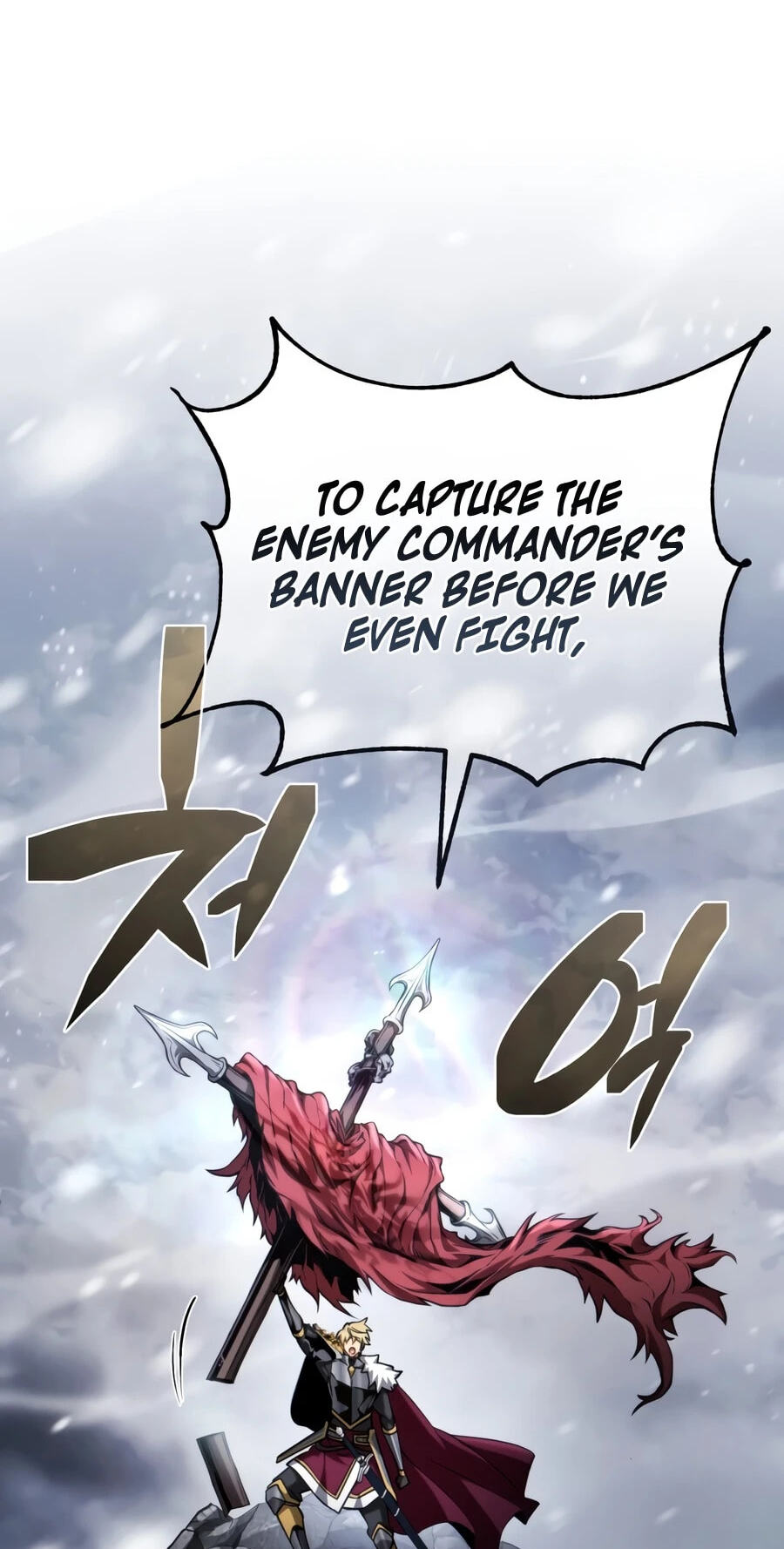 Became the Lout First Prince Chapter 42 page 91 - 