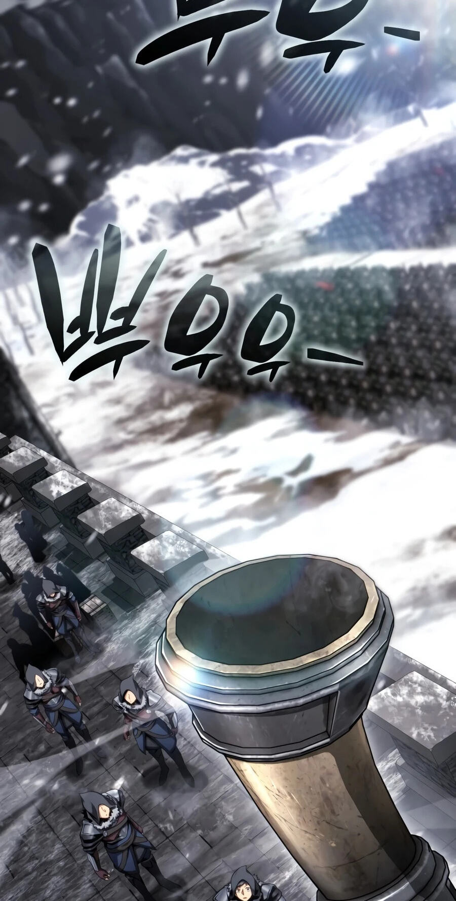 Became the Lout First Prince Chapter 42 page 96 - 