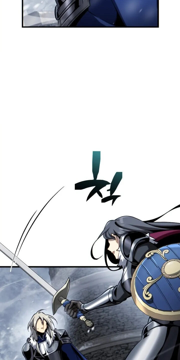 Became the Lout First Prince Chapter 43 page 119 - 