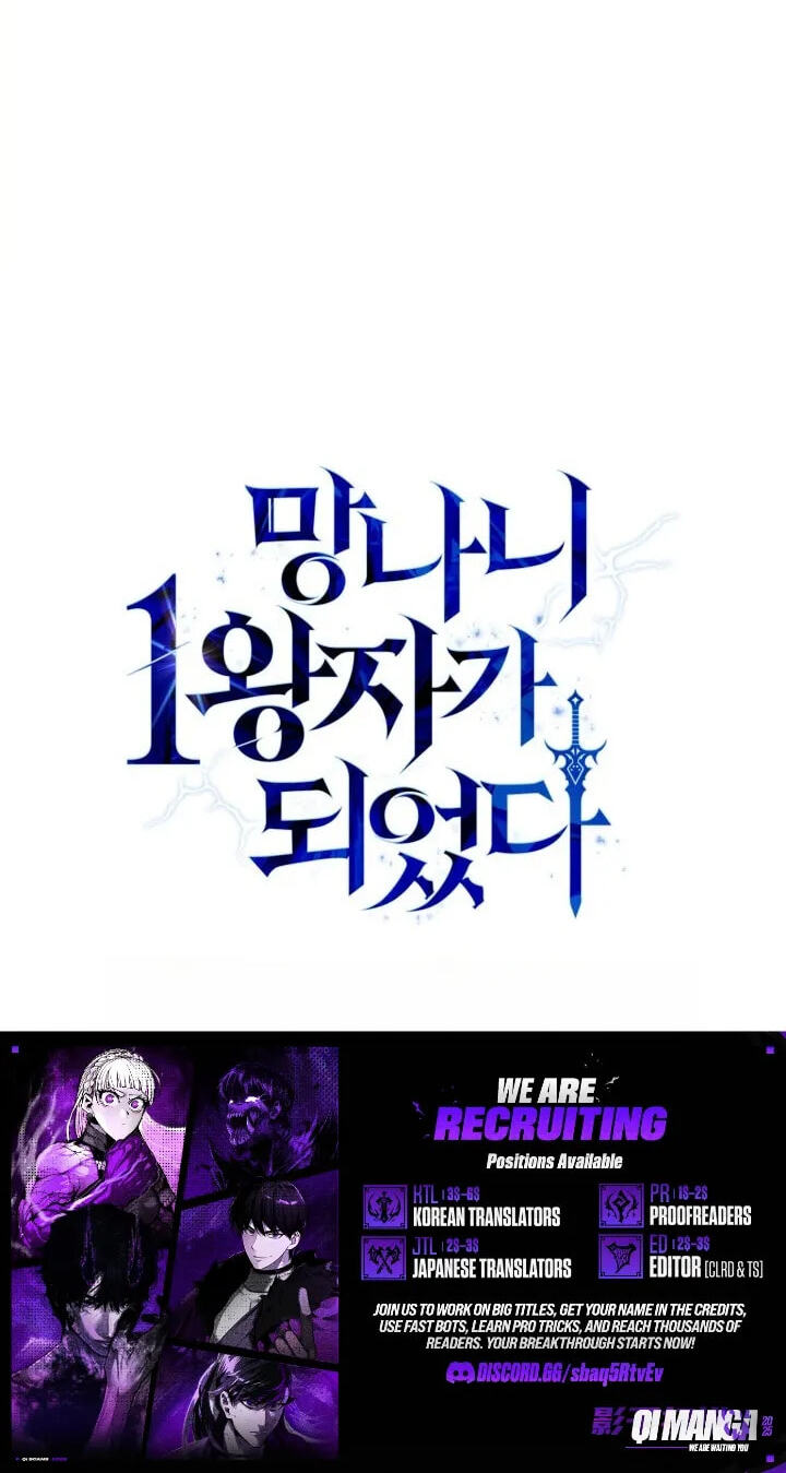 Became the Lout First Prince Chapter 43 page 126 - 