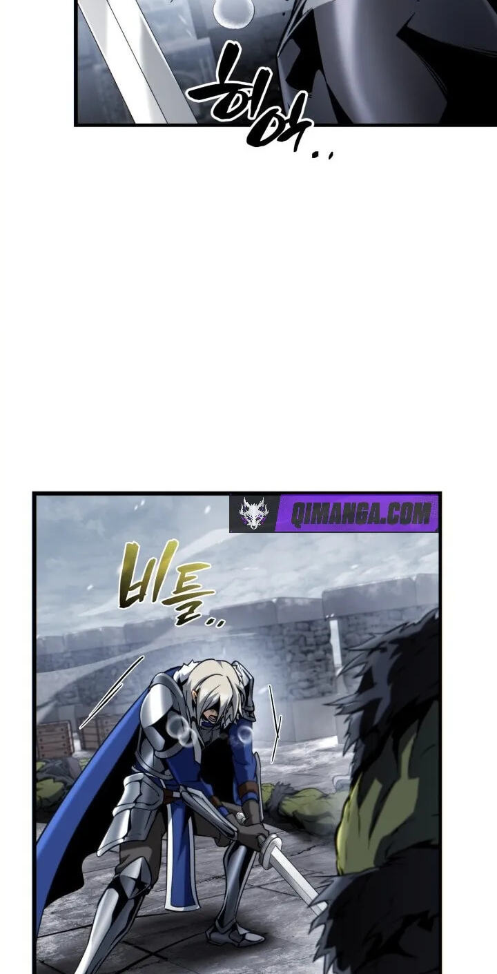 Became the Lout First Prince Chapter 43 page 58 - 