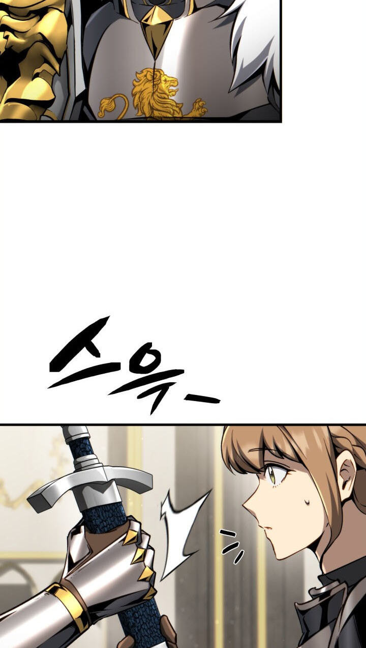 Became the Lout First Prince Chapter 45 page 15 - 