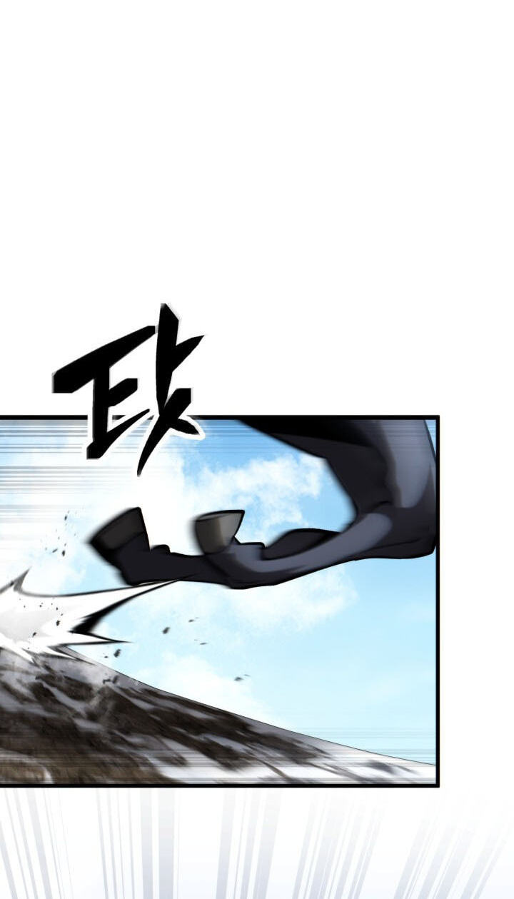 Became the Lout First Prince Chapter 45 page 82 - 