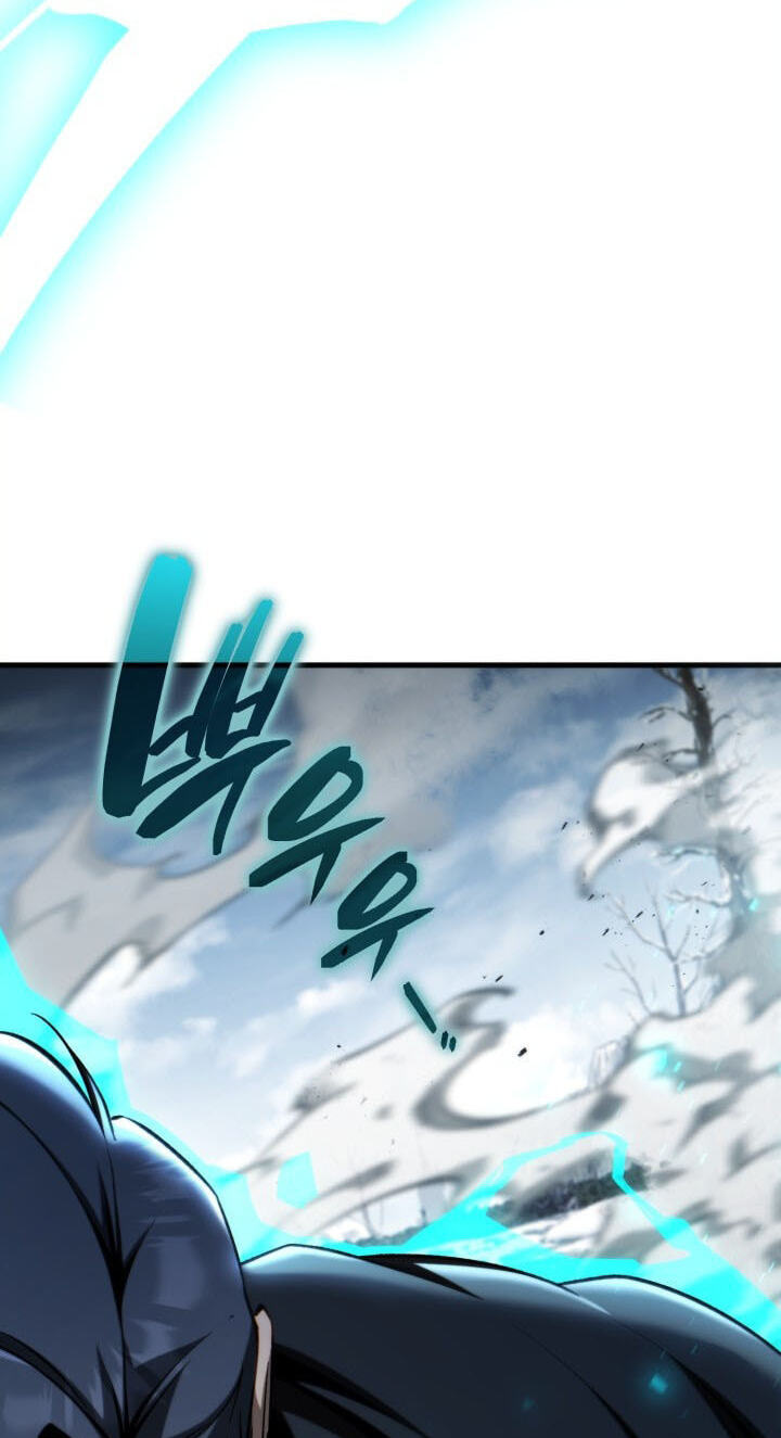 Became the Lout First Prince Chapter 46 page 109 - 