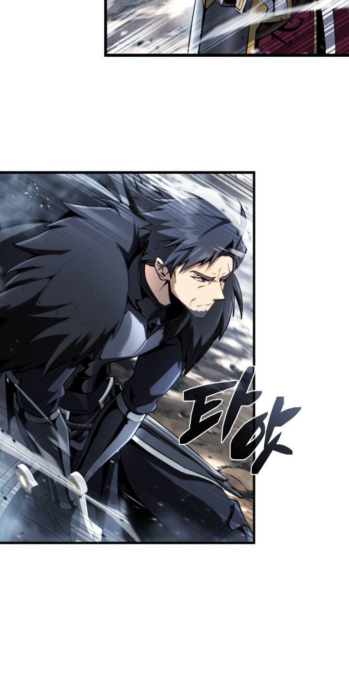 Became the Lout First Prince Chapter 46 page 5 - 