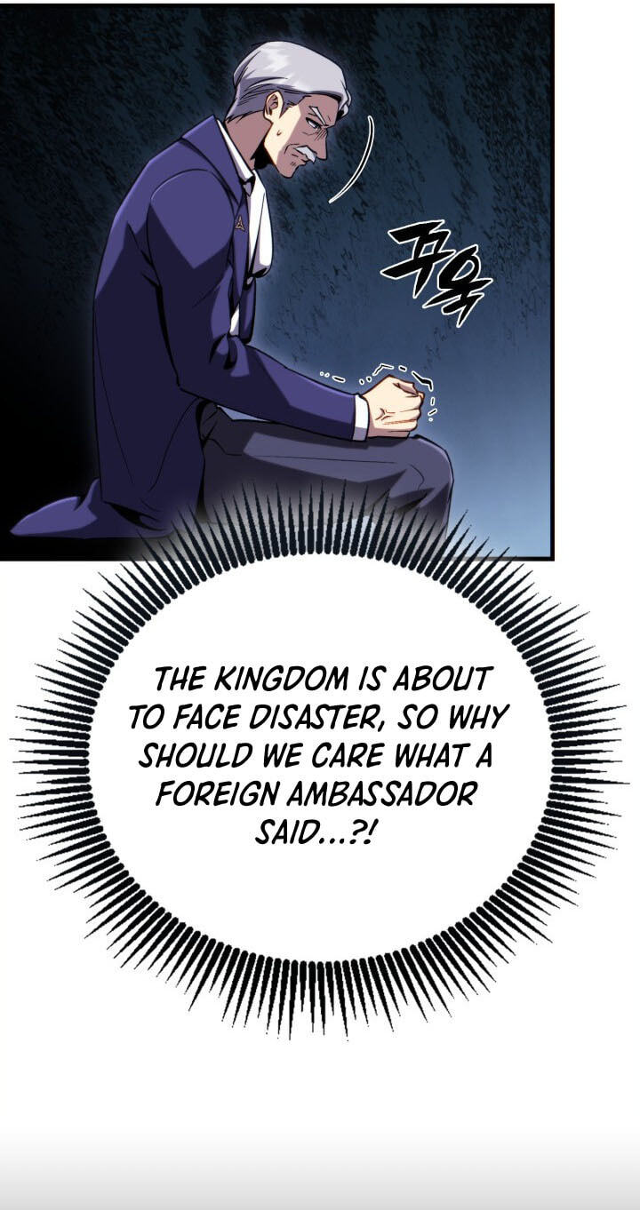 Became the Lout First Prince Chapter 47 page 12 - 