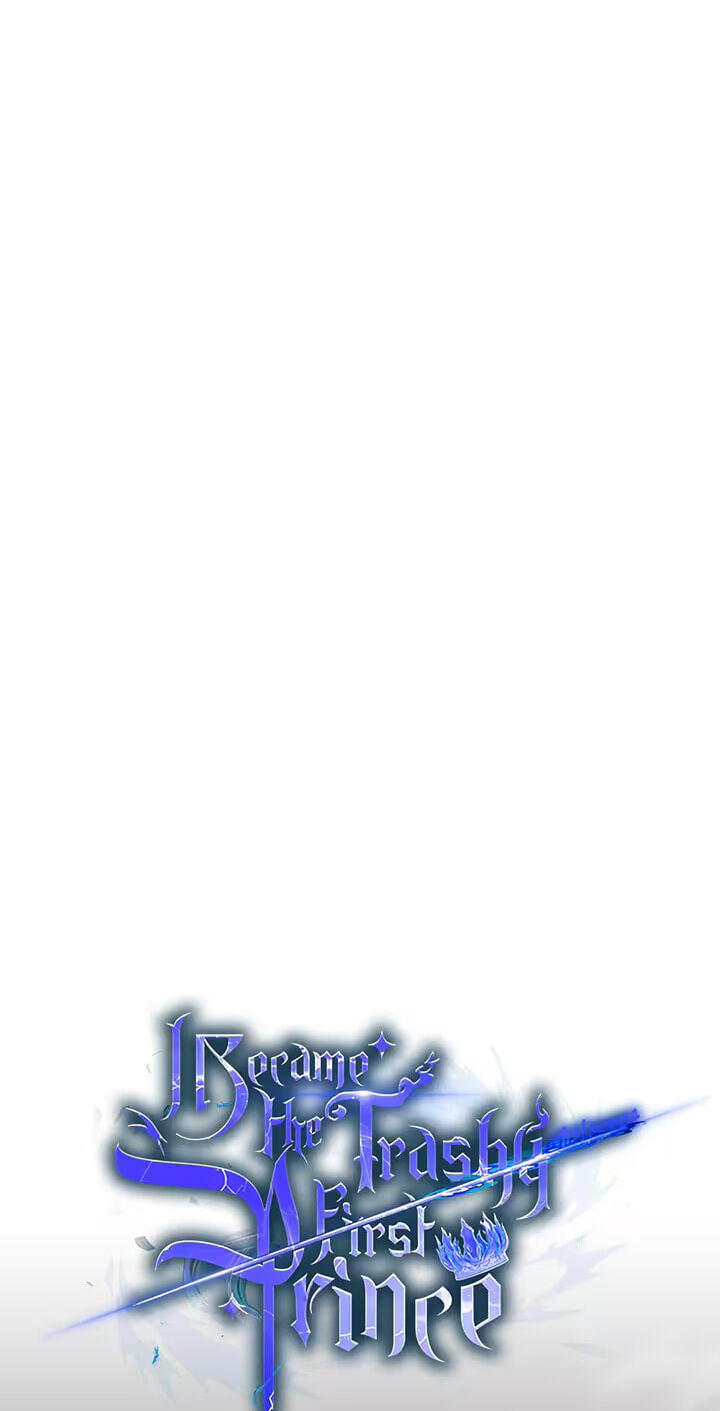 Became the Lout First Prince Chapter 48 page 17 - 