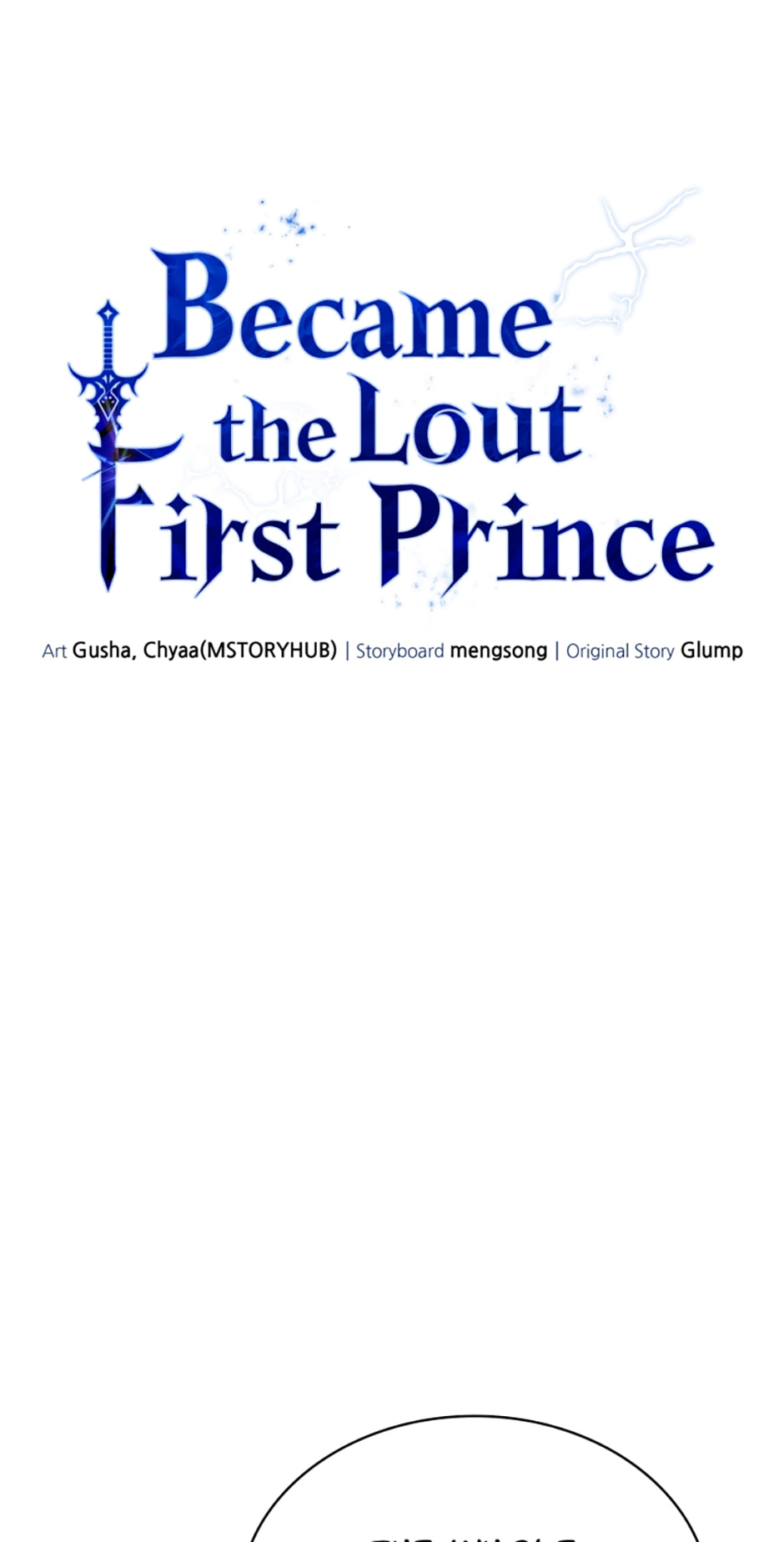 Became the Lout First Prince Chapter 5 page 40 - 