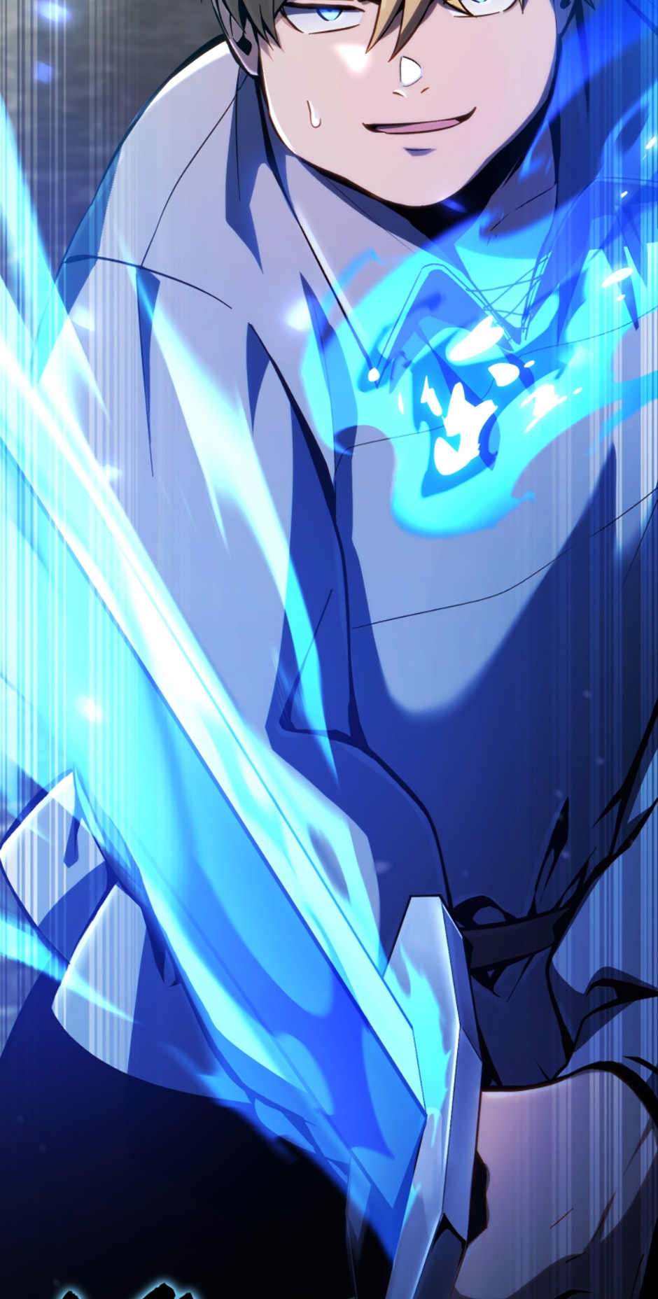 Became the Lout First Prince Chapter 5 page 94 - 