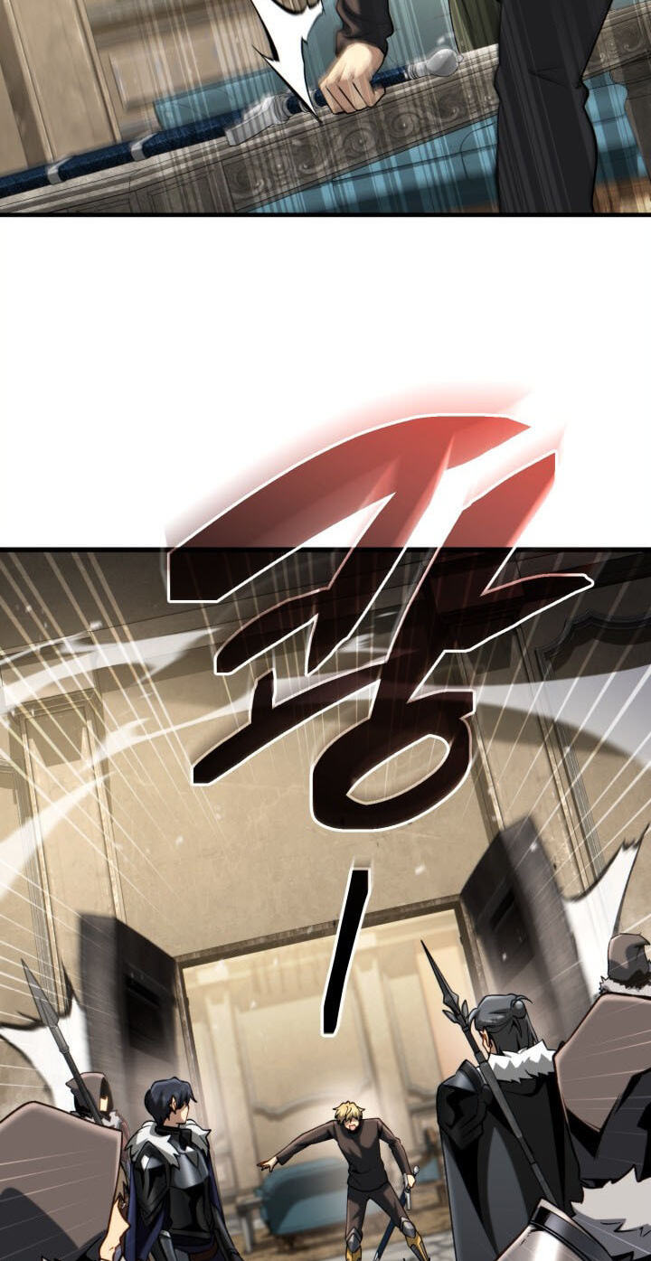 Became the Lout First Prince Chapter 51 page 16 - 
