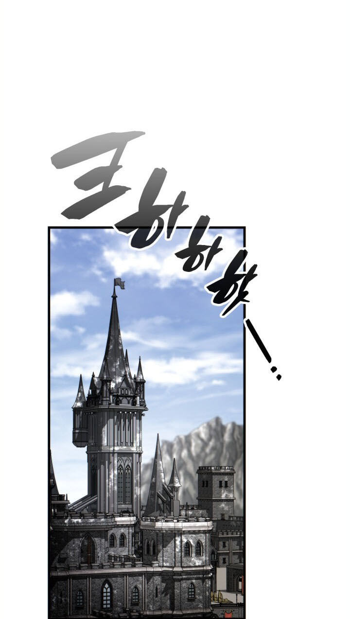 Became the Lout First Prince Chapter 54 page 67 - 