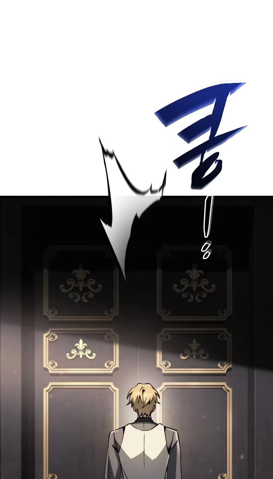 Became the Lout First Prince Chapter 55 page 106 - 