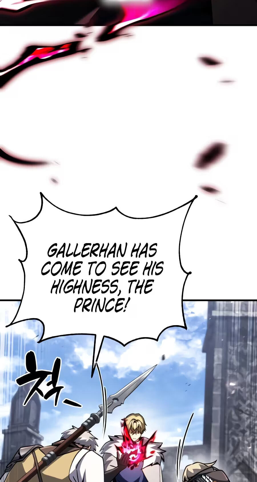 Became the Lout First Prince Chapter 55 page 21 - 