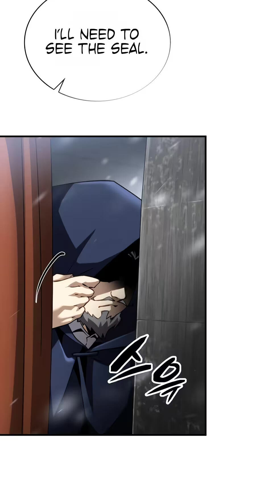 Became the Lout First Prince Chapter 55 page 30 - 