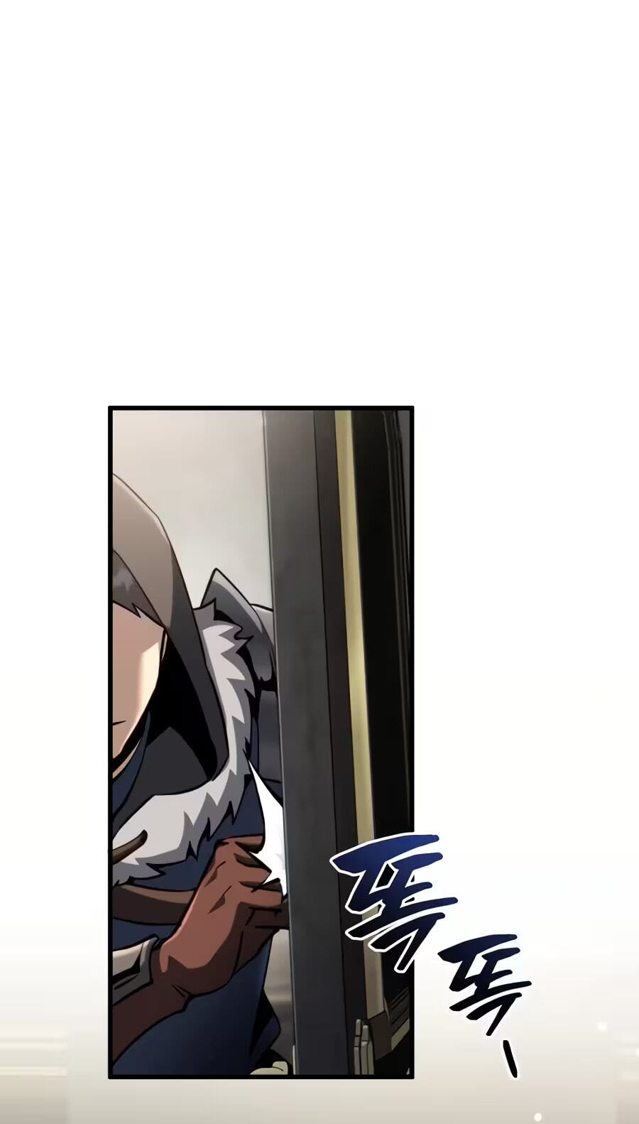 Became the Lout First Prince Chapter 55 page 46 - 