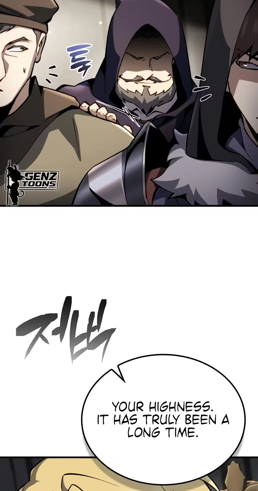 Became the Lout First Prince Chapter 55 page 50 - 