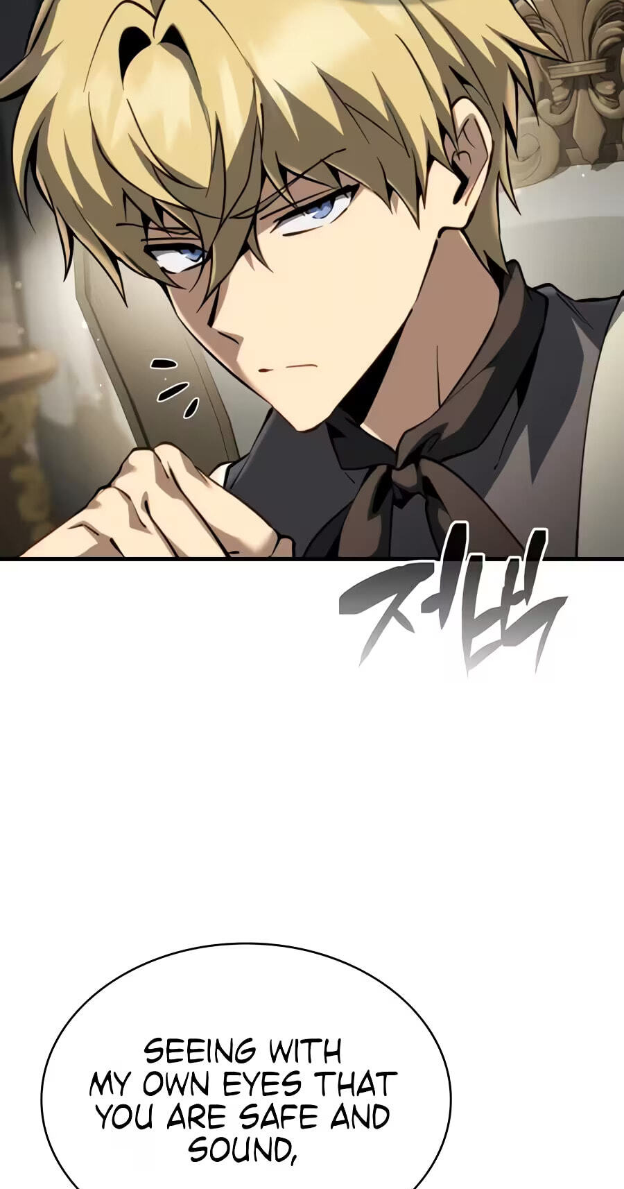 Became the Lout First Prince Chapter 55 page 51 - 