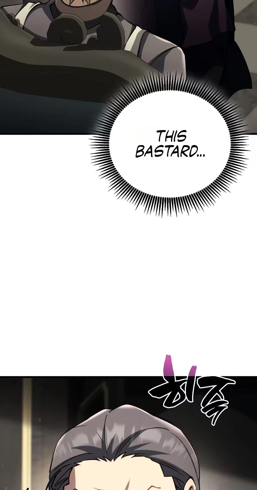 Became the Lout First Prince Chapter 55 page 53 - 