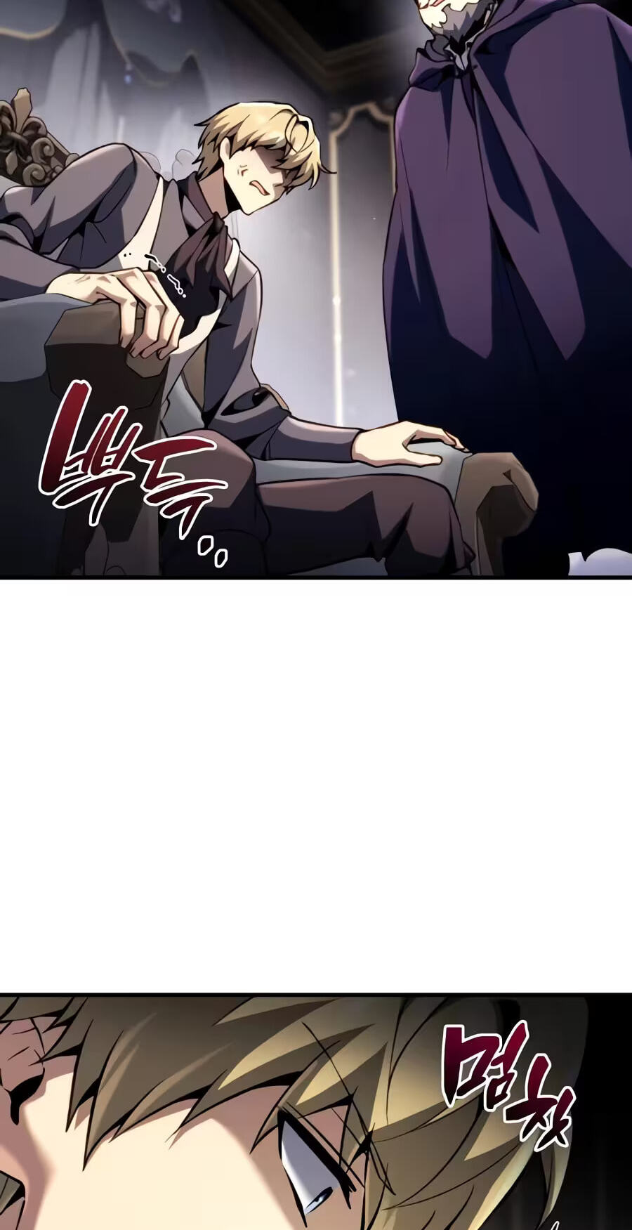 Became the Lout First Prince Chapter 55 page 57 - 