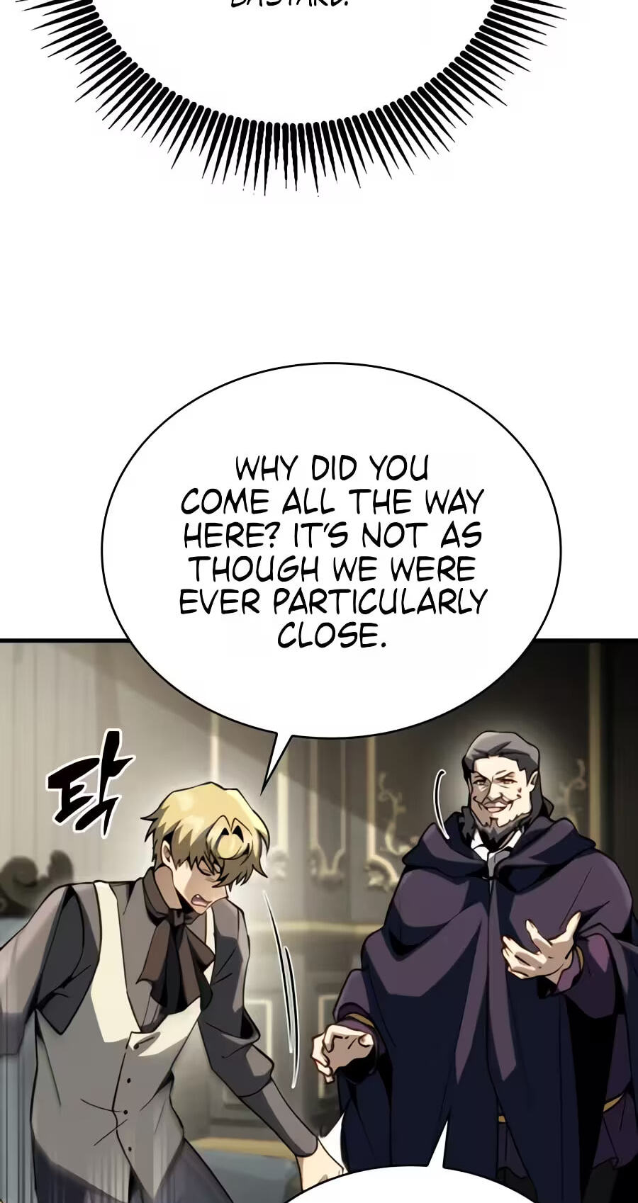 Became the Lout First Prince Chapter 55 page 63 - 