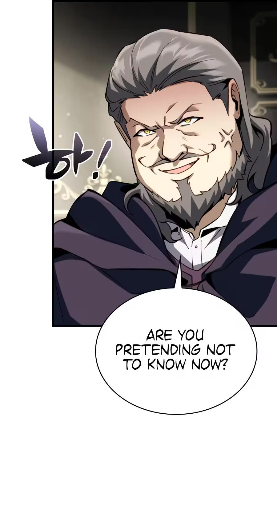 Became the Lout First Prince Chapter 55 page 69 - 