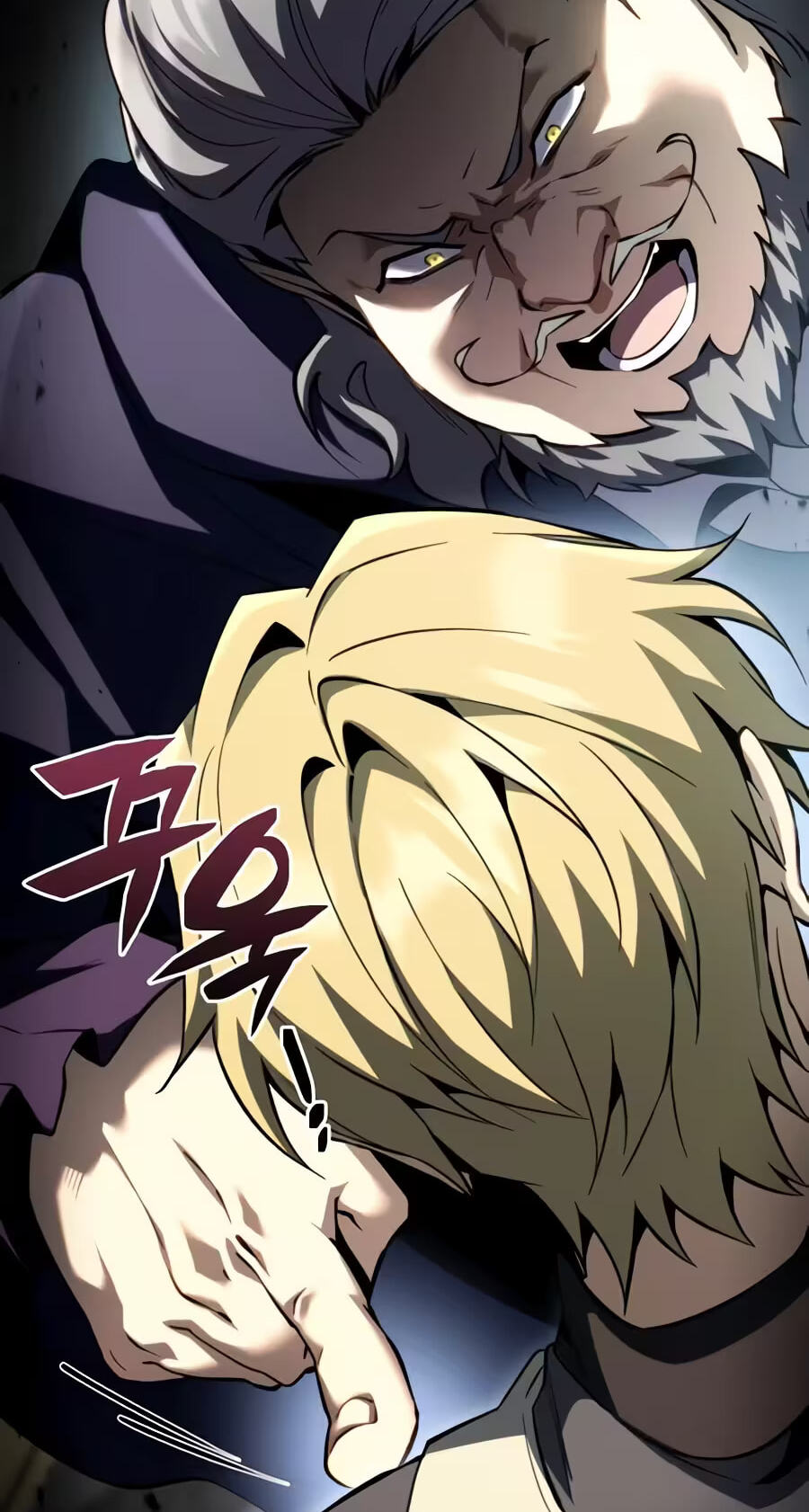 Became the Lout First Prince Chapter 55 page 72 - 
