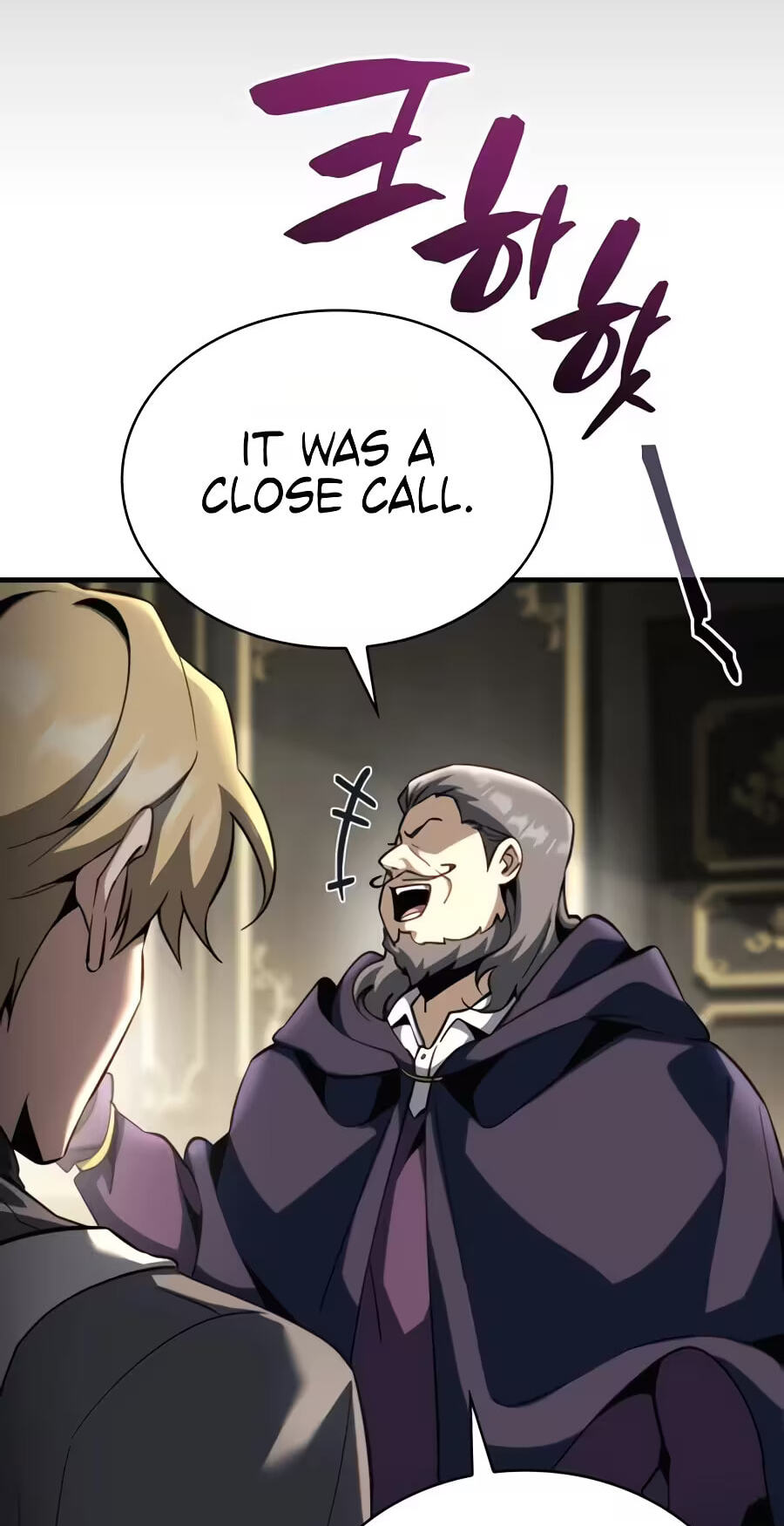 Became the Lout First Prince Chapter 55 page 83 - 