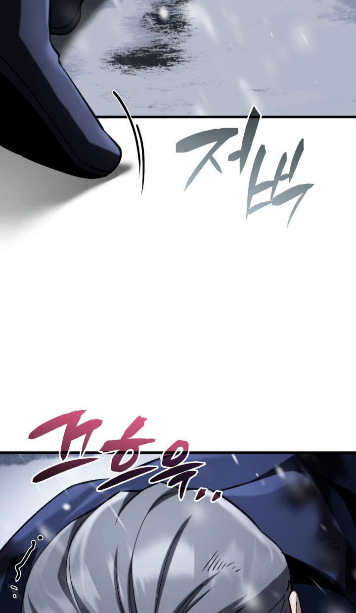 Became the Lout First Prince Chapter 56 page 51 - 