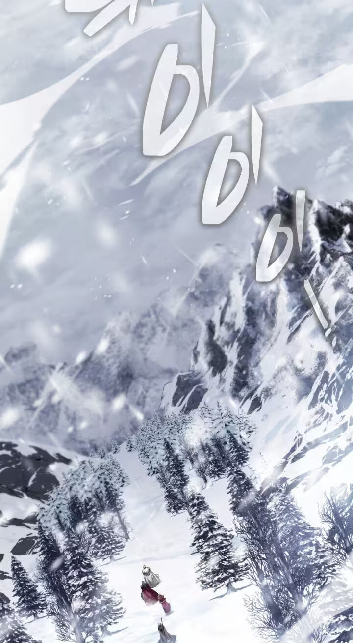 Became the Lout First Prince Chapter 57 page 26 - 