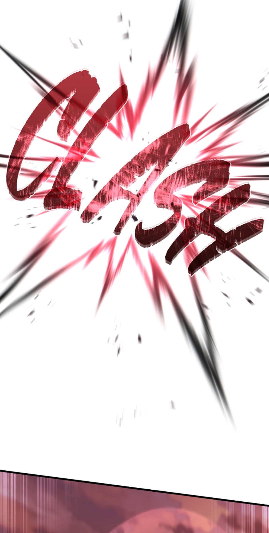 Became the Lout First Prince Chapter 7 page 146 - 