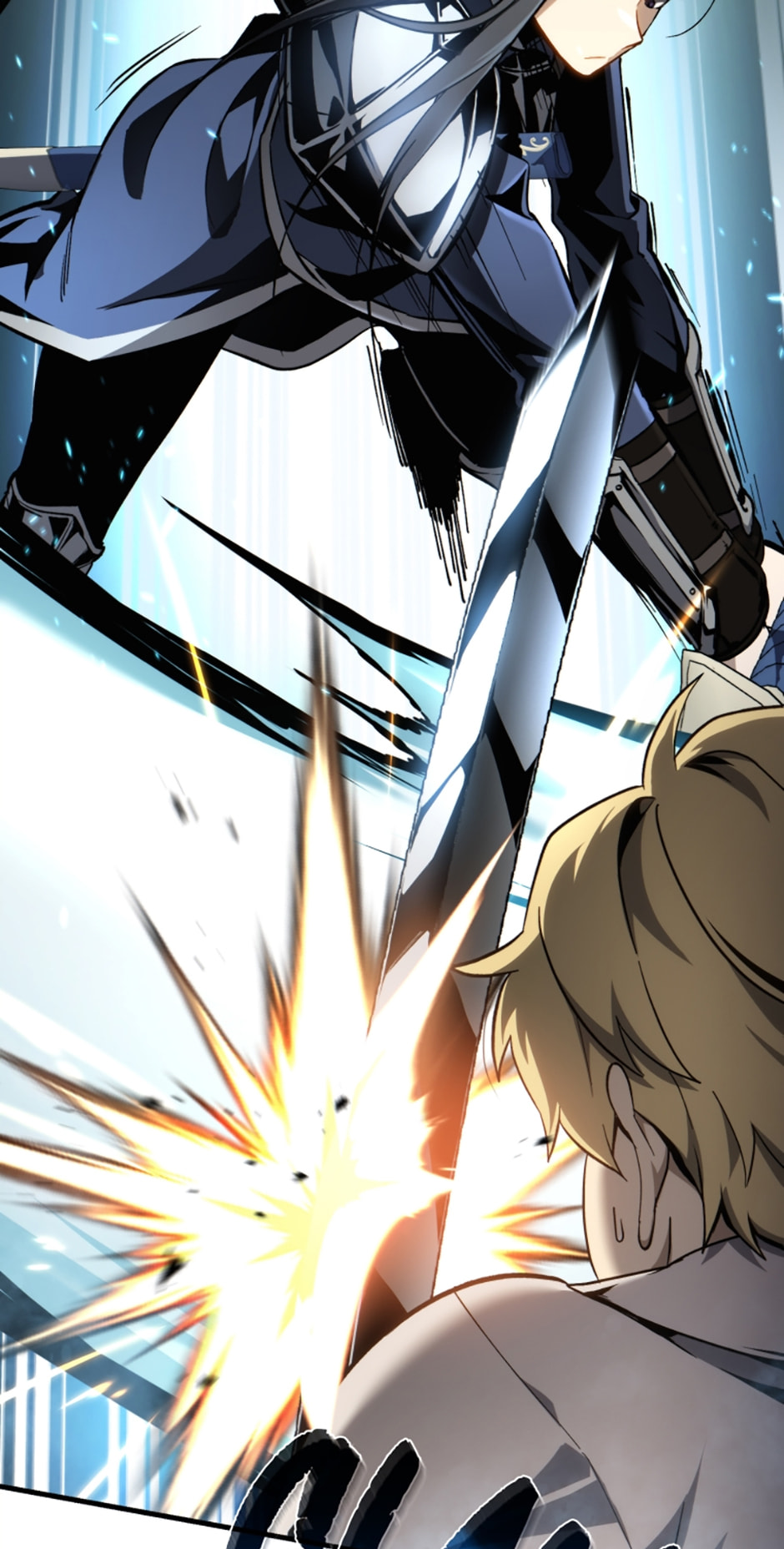 Became the Lout First Prince Chapter 7 page 51 - 