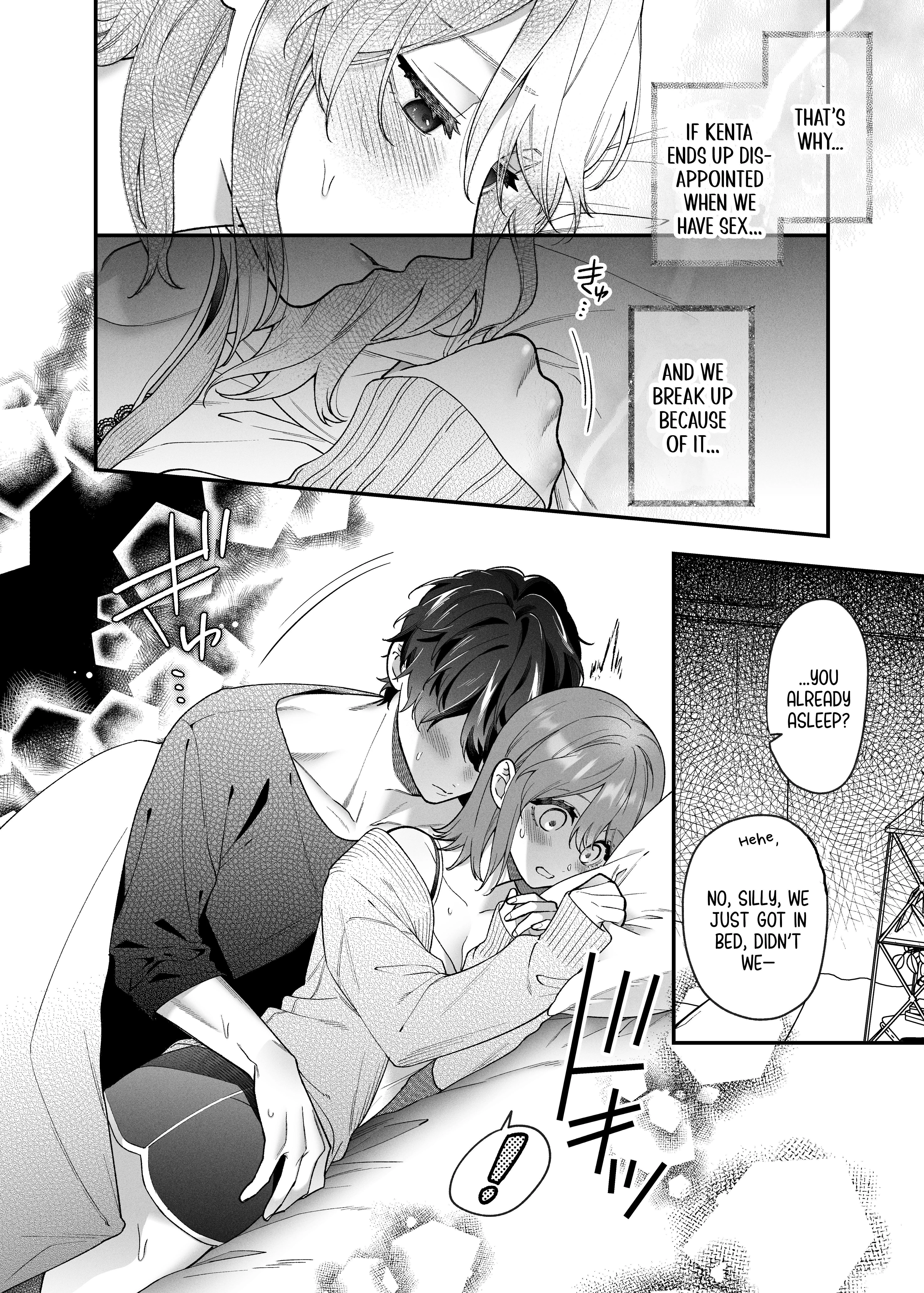 Because I Want You To Feel Good. Chapter 1 page 14 - 
