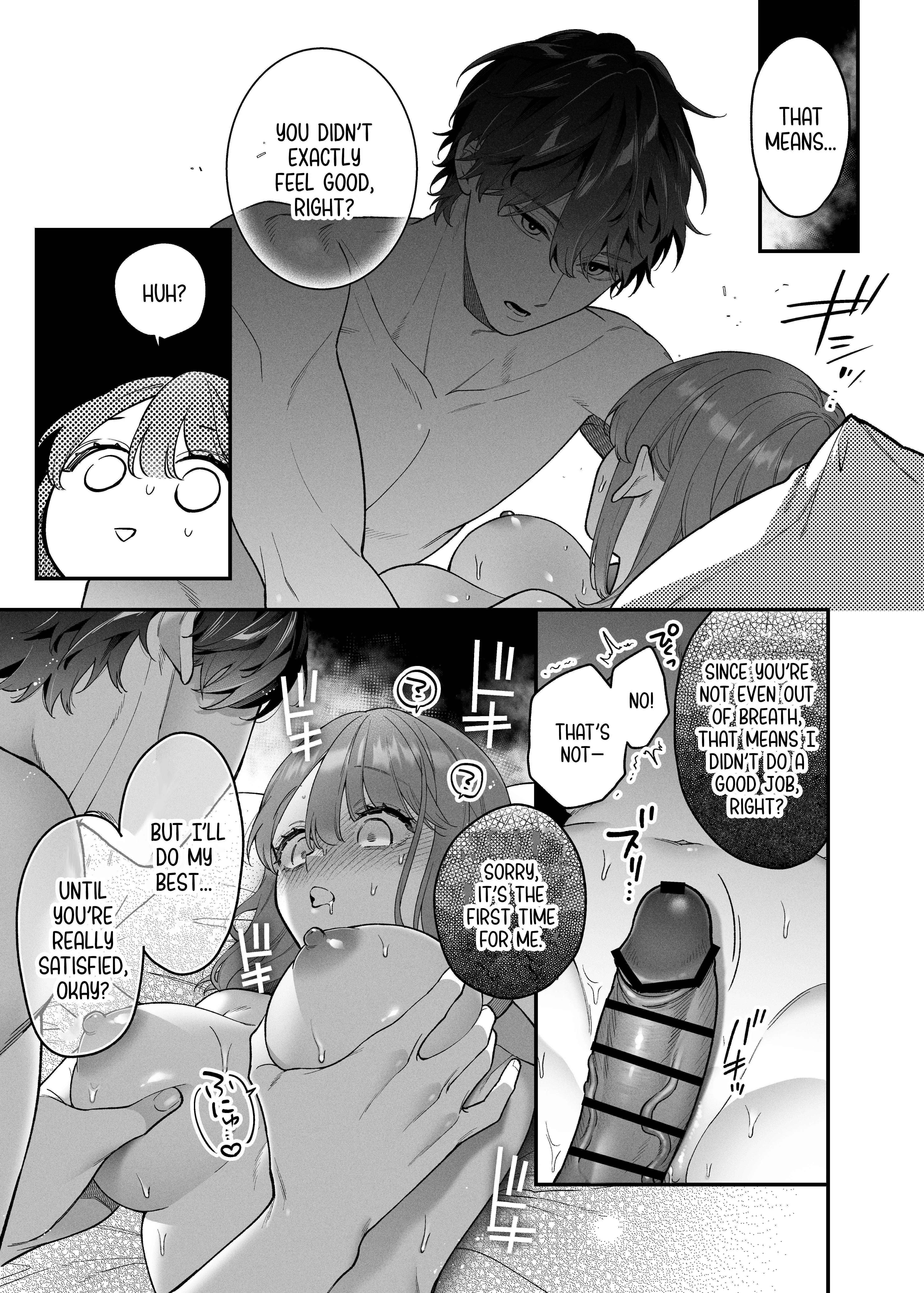Because I Want You To Feel Good. Chapter 1 page 33 - 