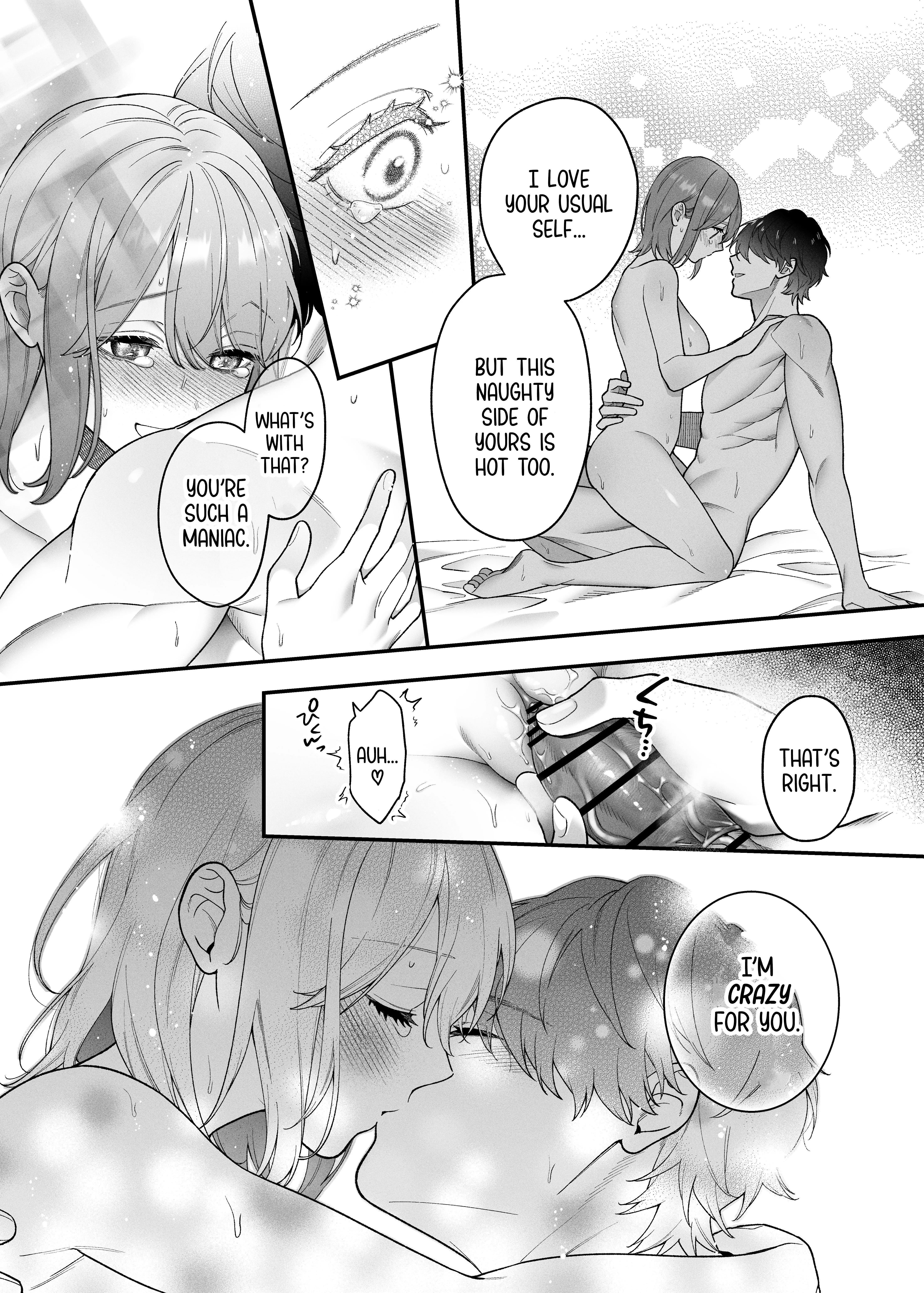 Because I Want You To Feel Good. Chapter 1 page 46 - 