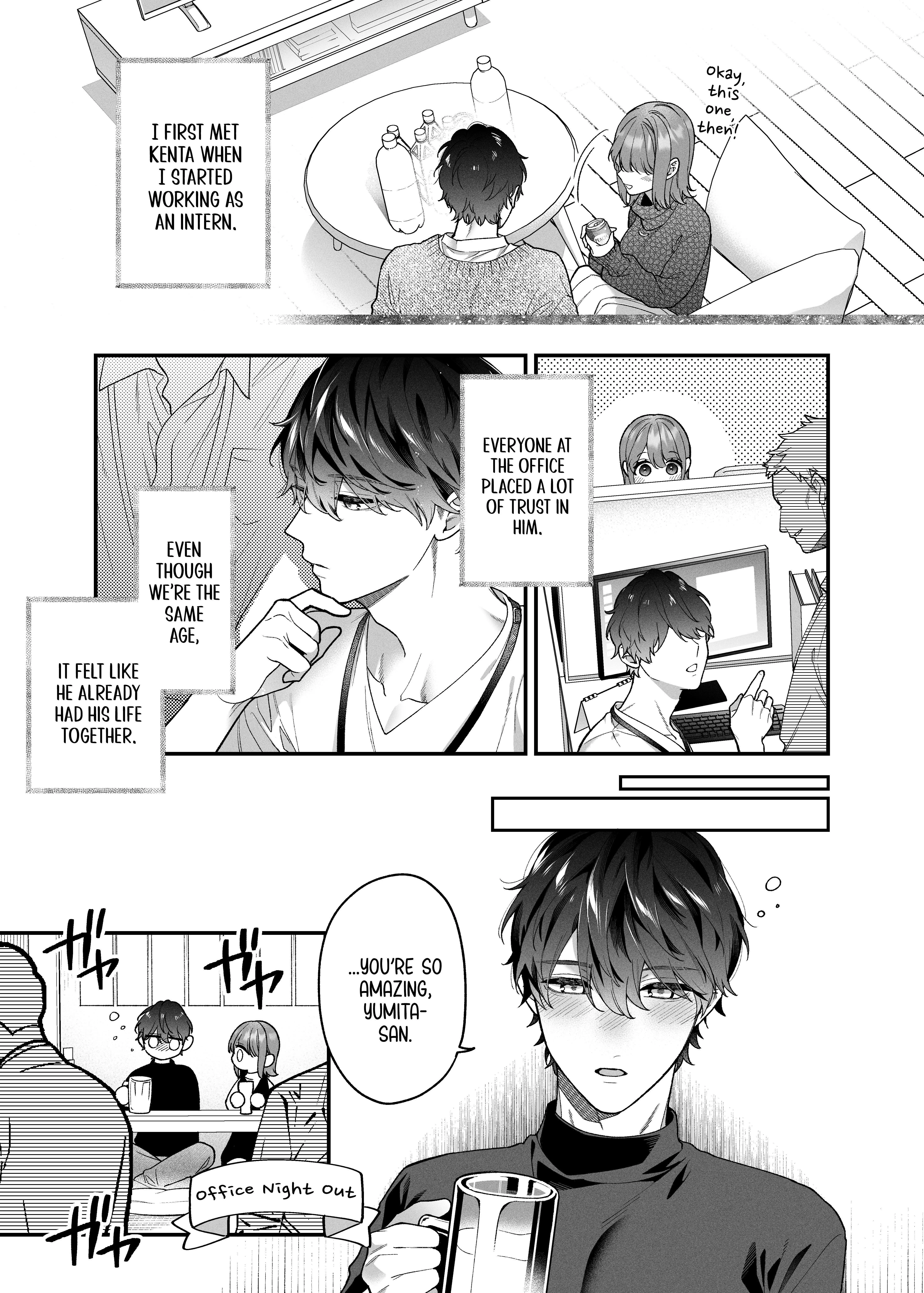 Because I Want You To Feel Good. Chapter 1 page 9 - 