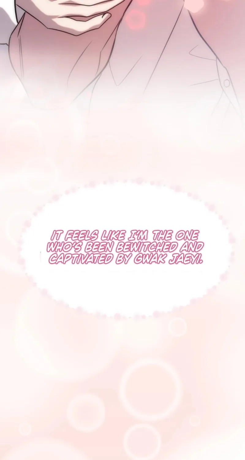 Because It's a Bed Scene Chapter 1 page 21 - 