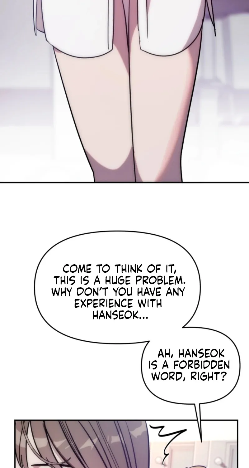 Because It's a Bed Scene Chapter 1 page 44 - 